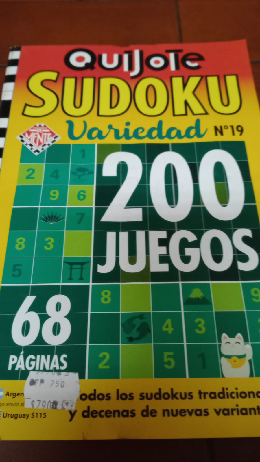 QUIJOTE SUD VAR