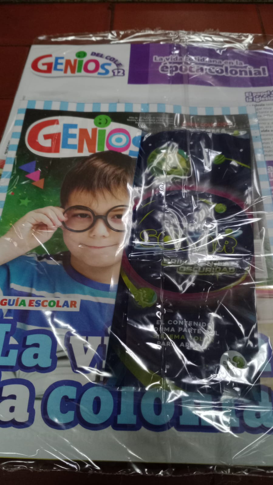 GENIOS