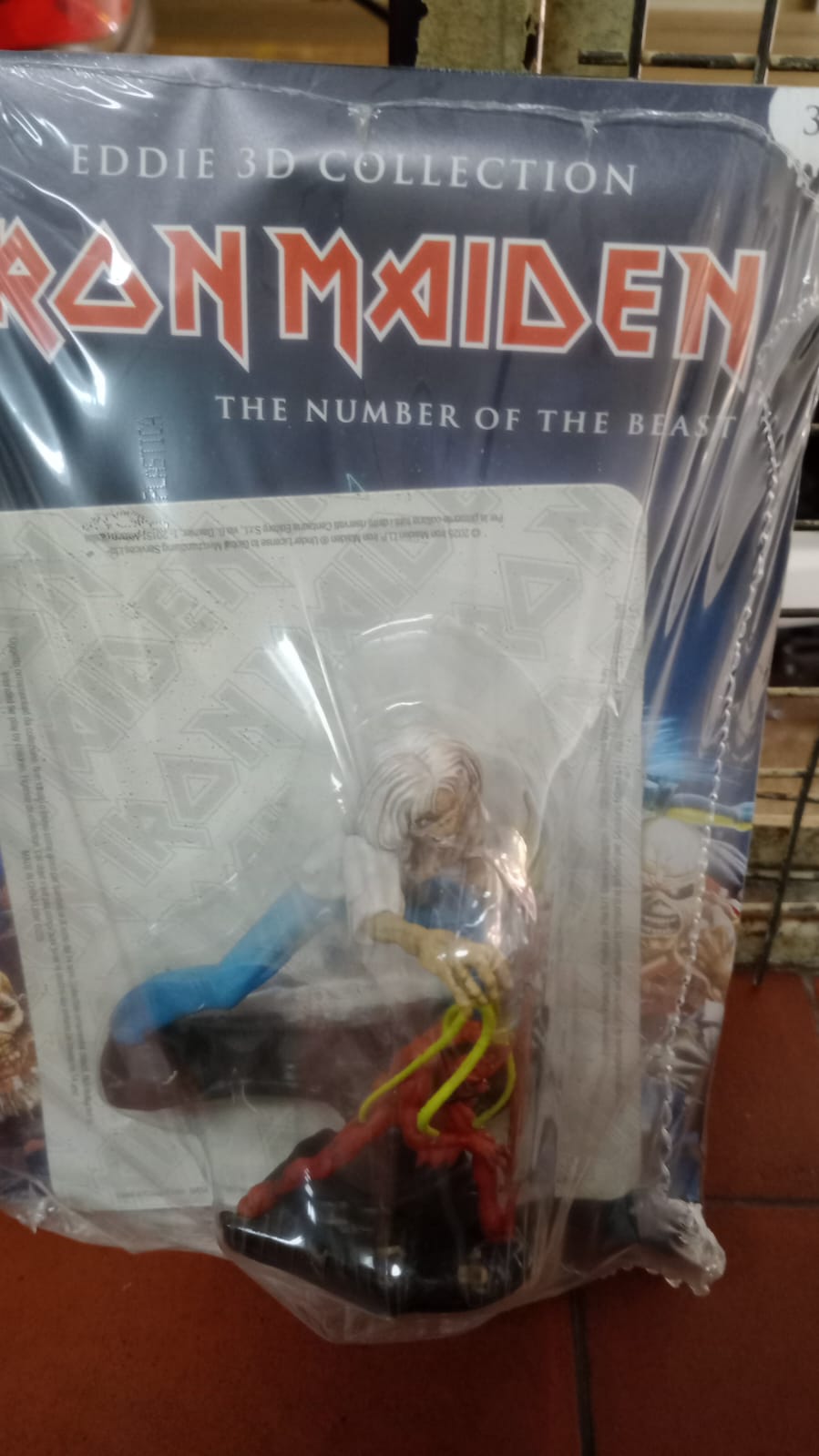 IRON MAIDEN