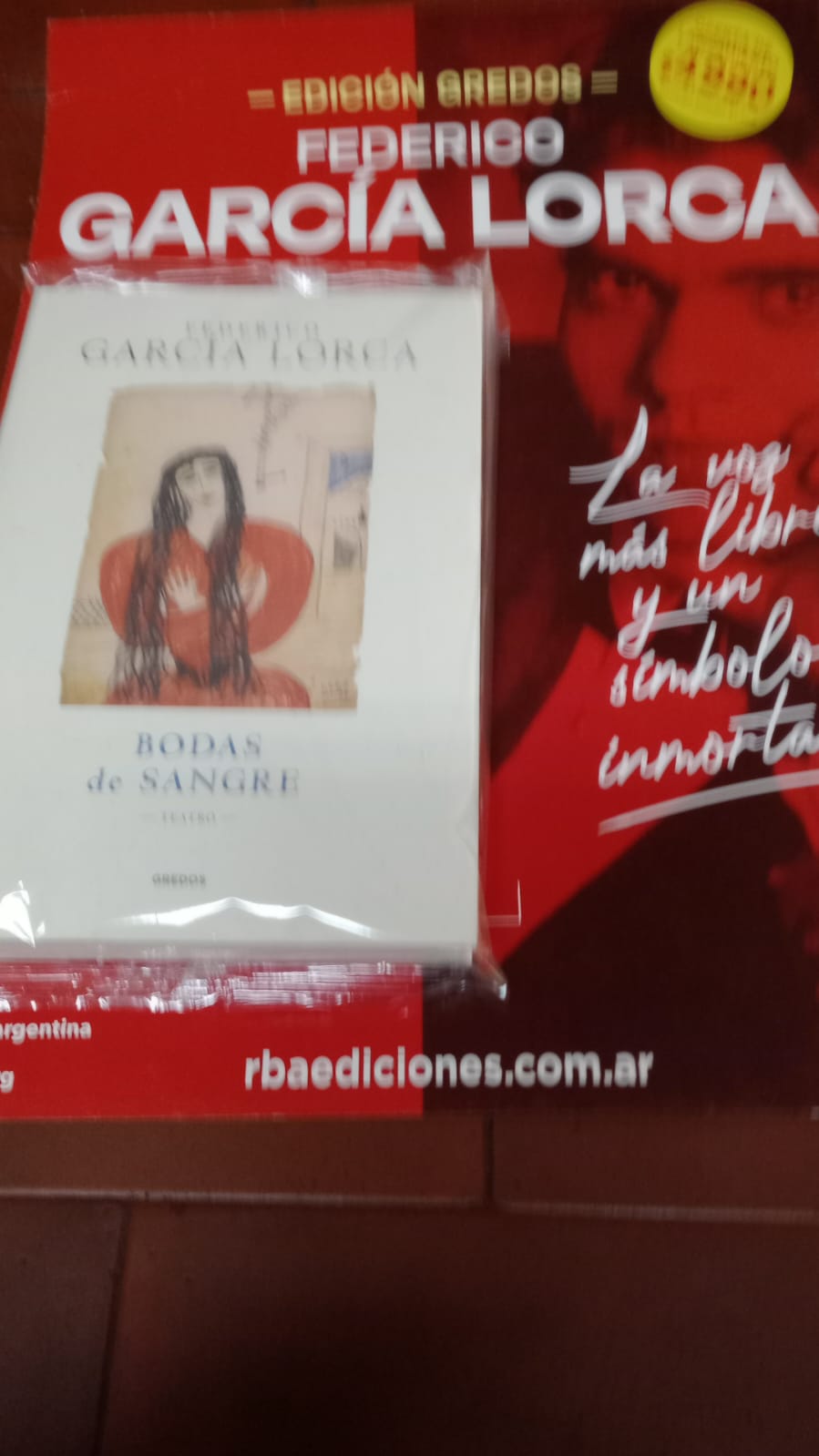 GARCIA LORCA