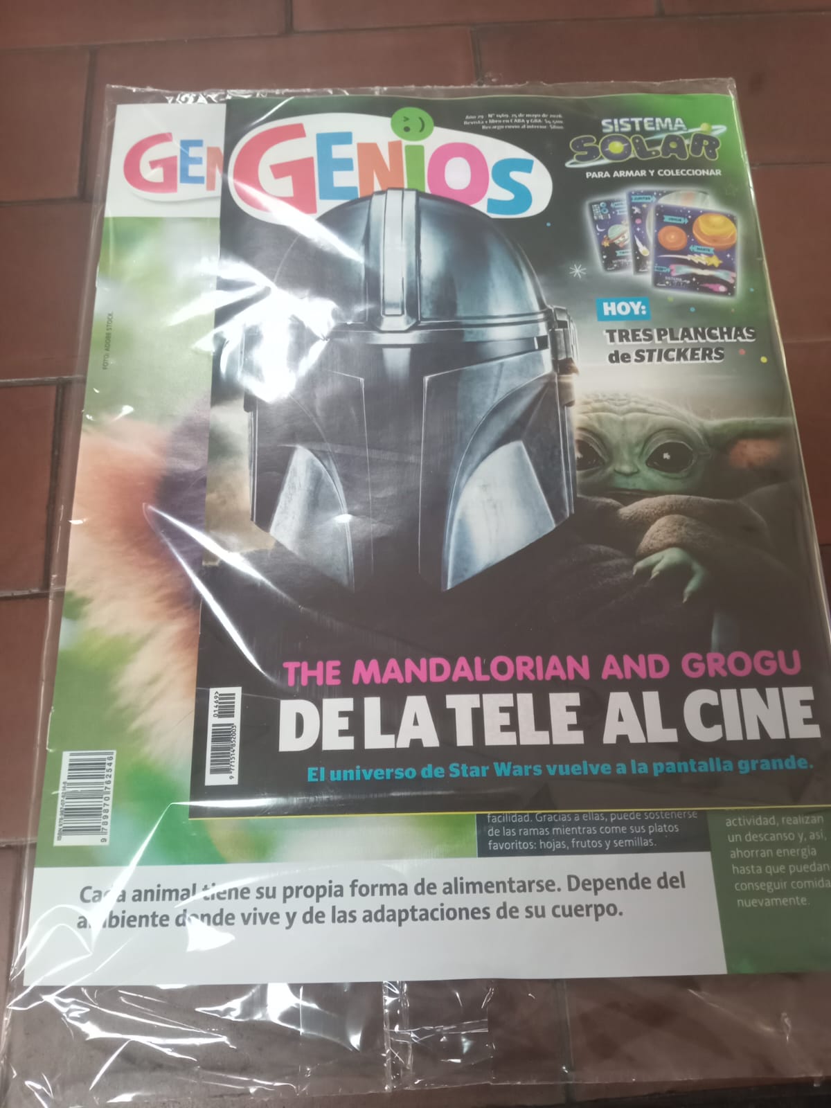 GENIOS