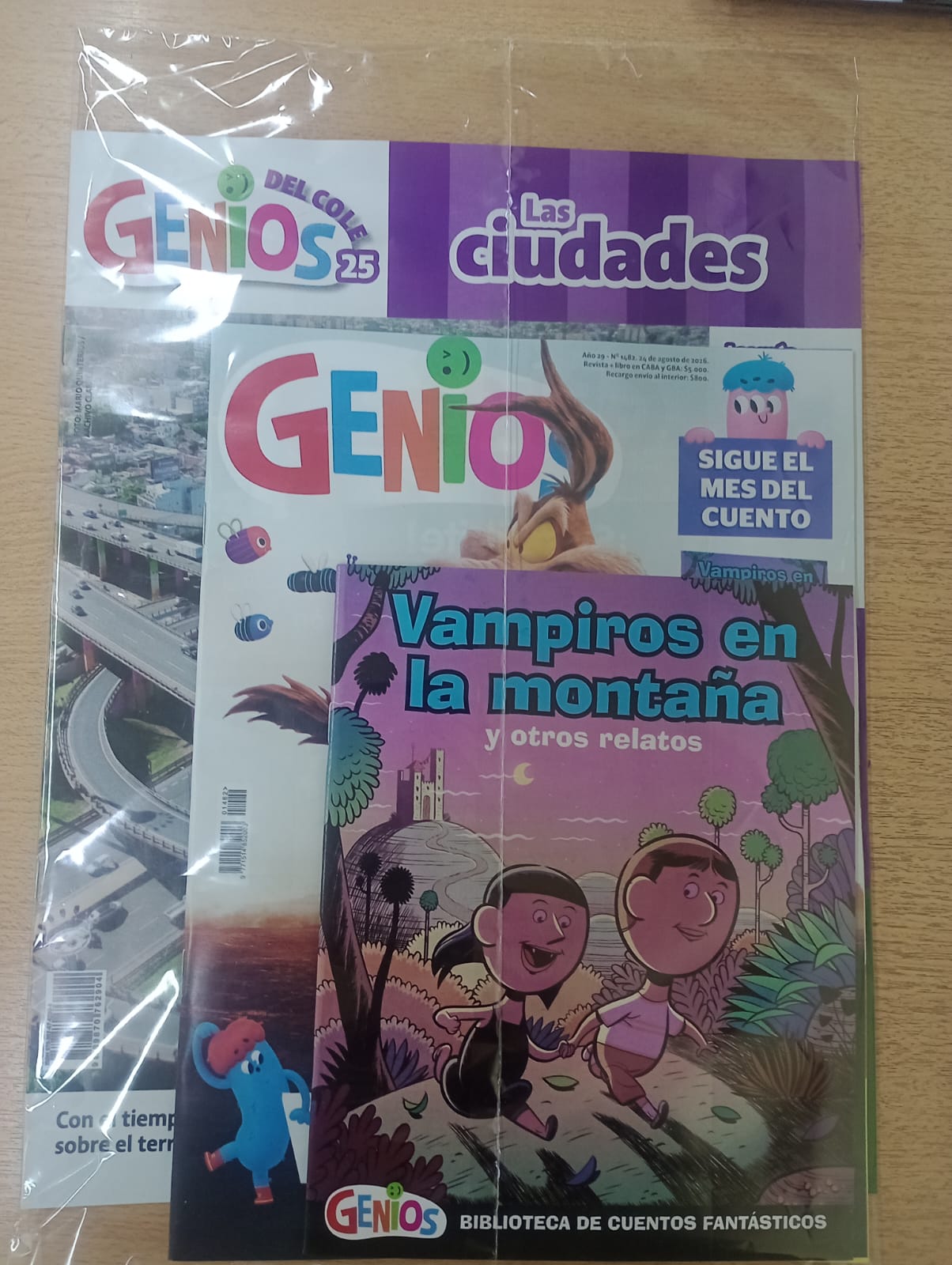 GENIOS