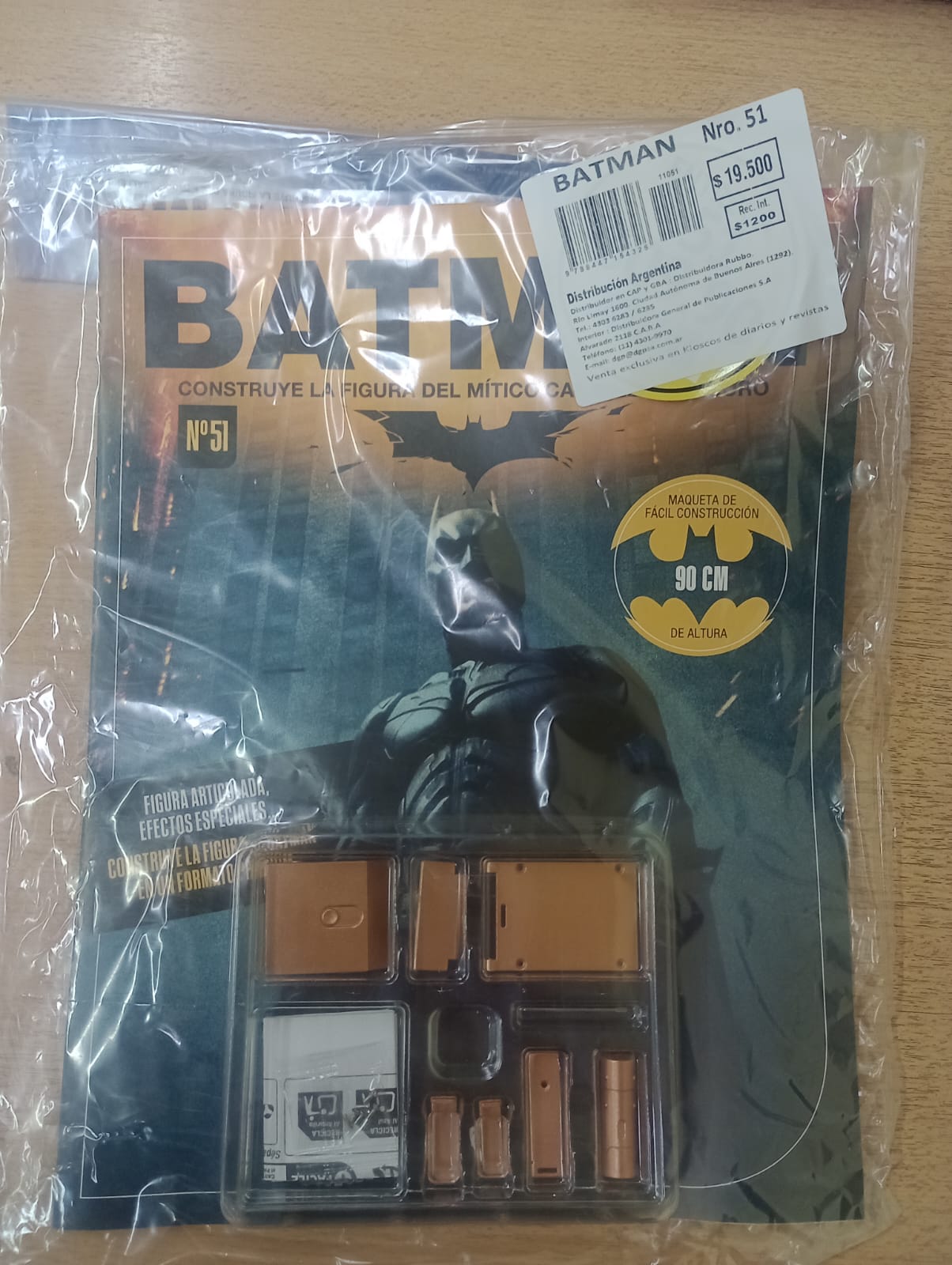 BATMAN