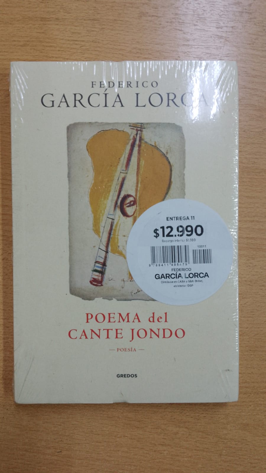 GARCIA LORCA