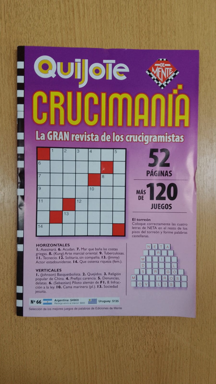 QUIJOTE CRUCIM