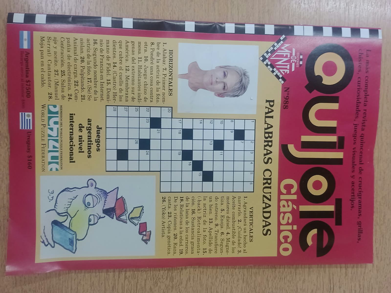 QUIJOTE        