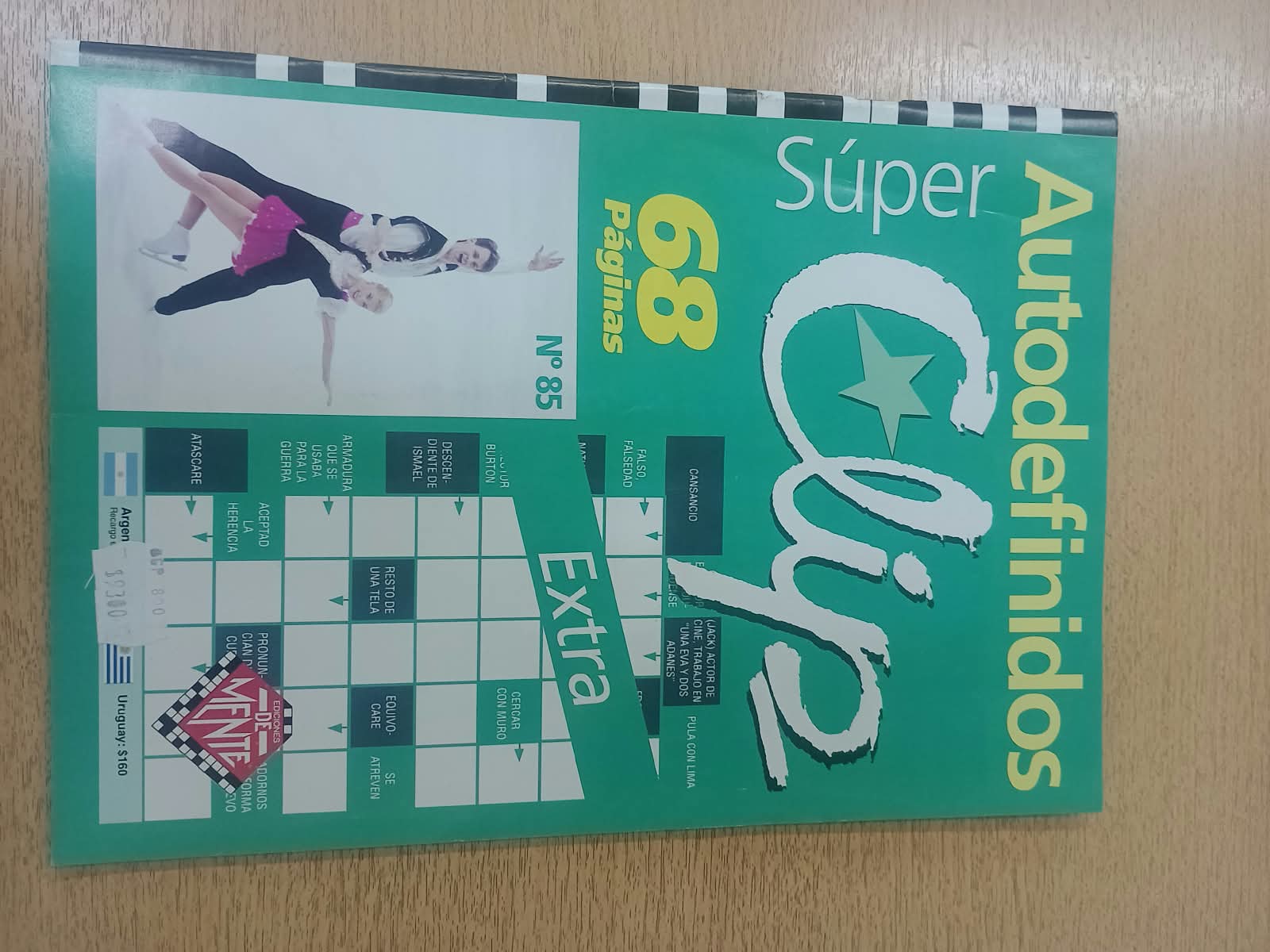 SUPER CLIP EXTR