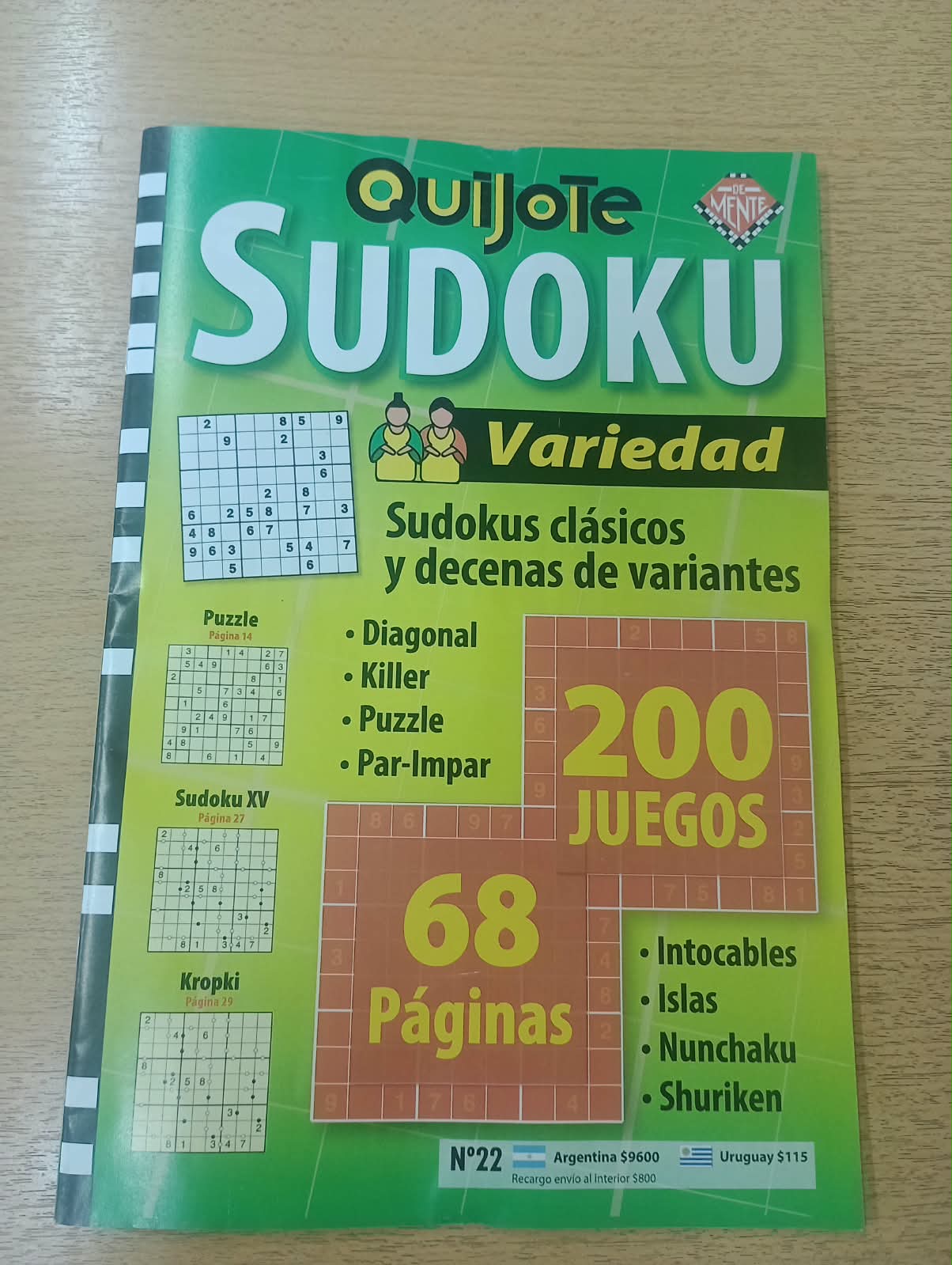 QUIJOTE SUD VAR
