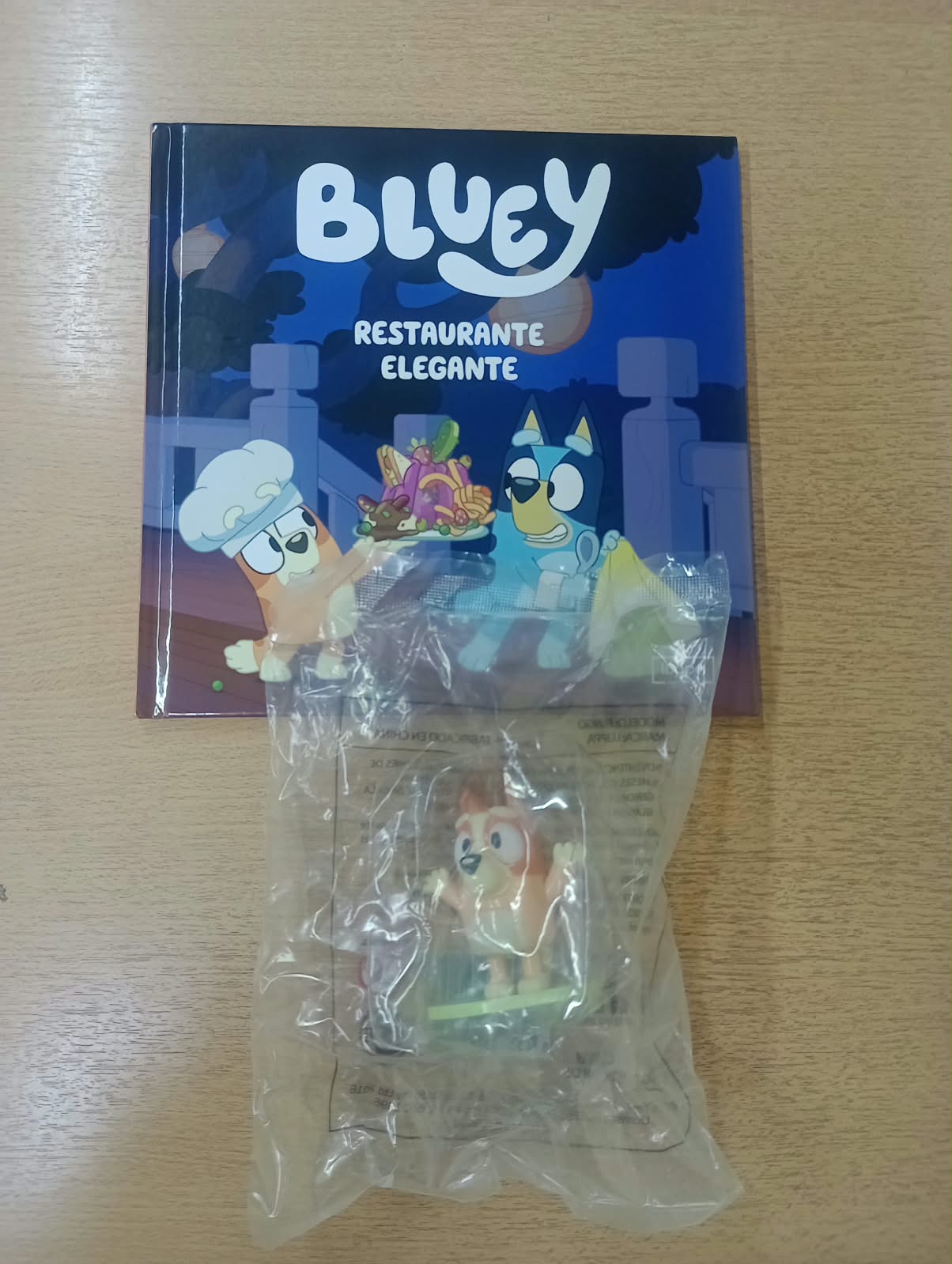 BLUEY R+