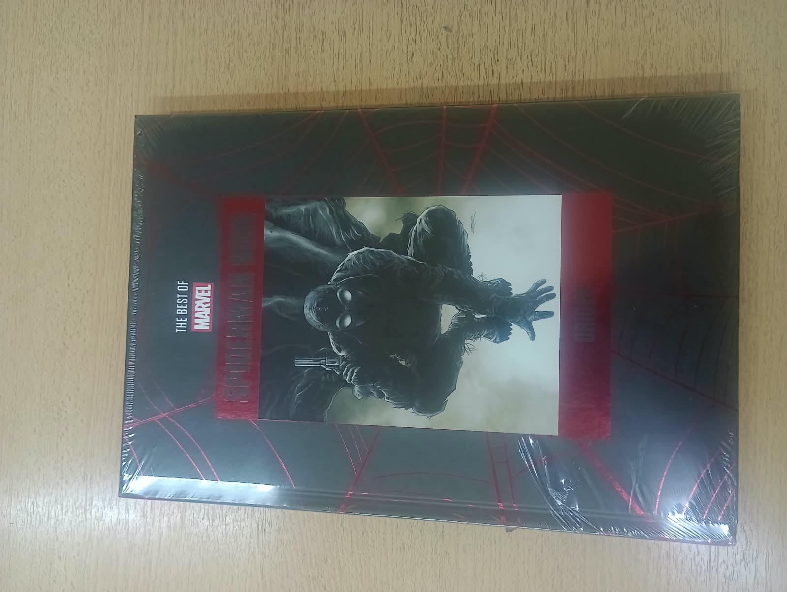 THE BEST MARVEL