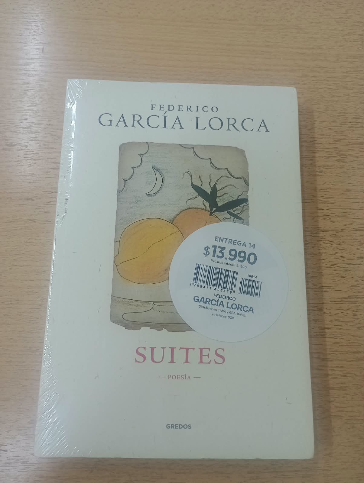 GARCIA LORCA