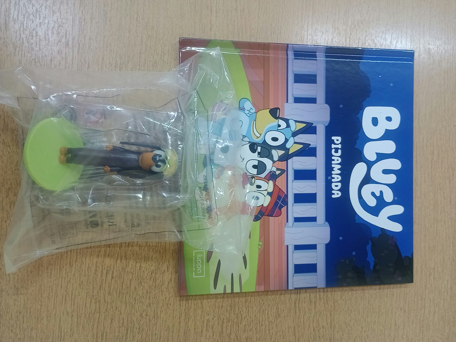 BLUEY R+