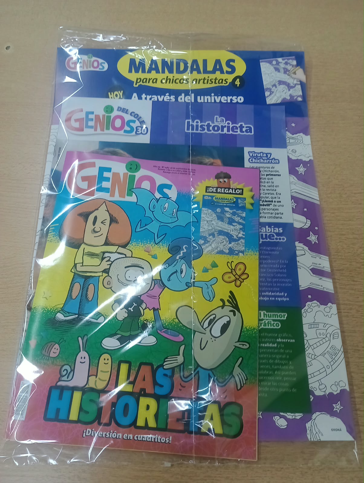 GENIOS