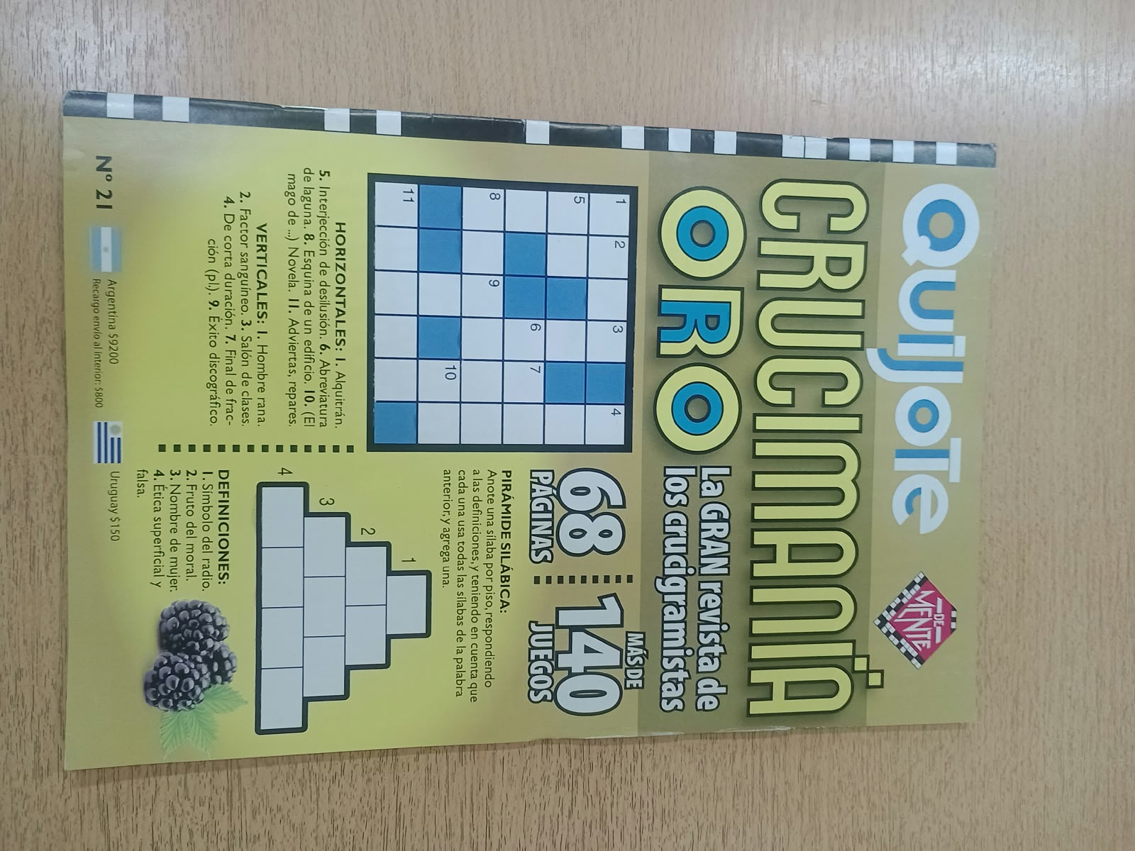 QUIJOTE CRUCIMA
