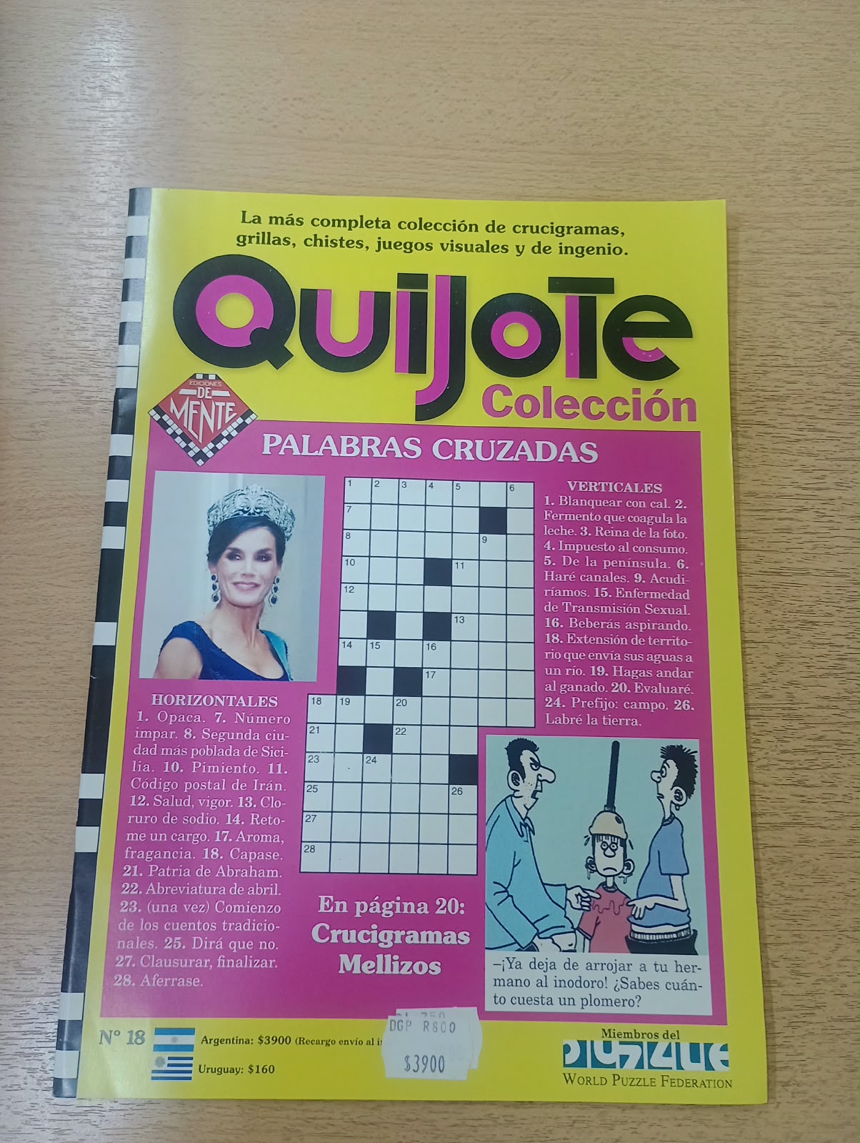 QUIJOTE COLECC 