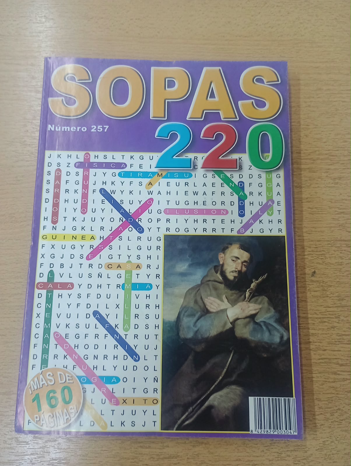 SOPAS 220
