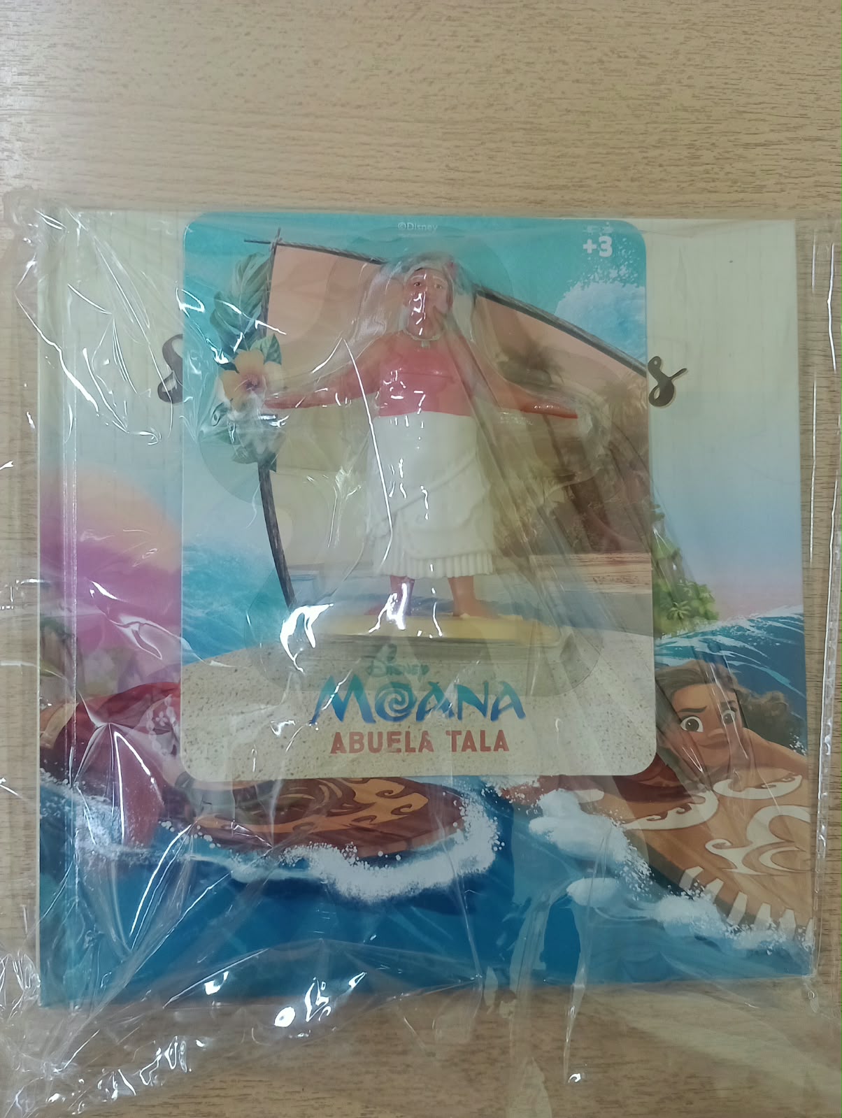 MOANA